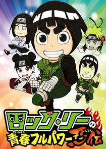 NARUTO Spin-Off: Rock Lee &amp; His Ninja Pals