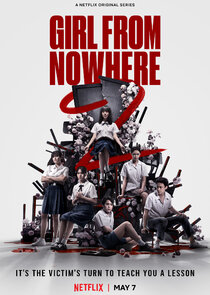 Girl from Nowhere