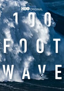 100 Foot Wave