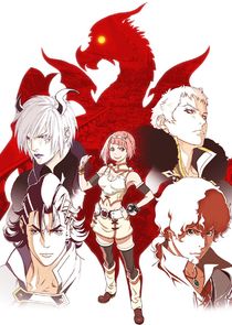 Rage of Bahamut: Genesis