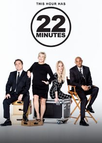 22 Minutes (1993)