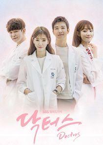 Doctors (2016)