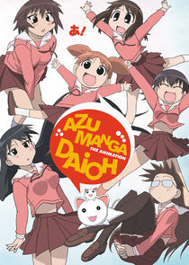 Azumanga Daioh