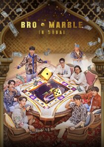 BRO&amp;MARBLE in Dubai