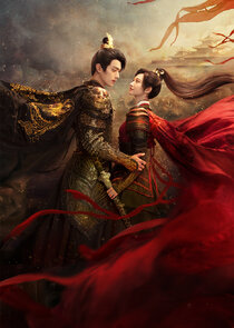 Wonderland of Love