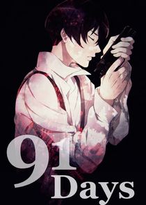 91 Days (2016)