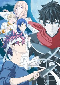 Shokugeki no Souma