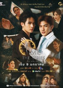 Time: The Series