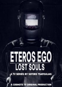 Eteros Ego Lost Souls (2019)