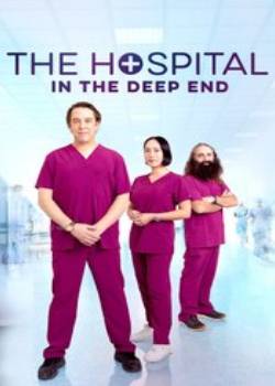 The Hospital: In the Deep End