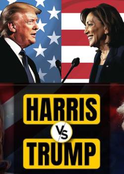 Presidential Debate: Harris v. Trump