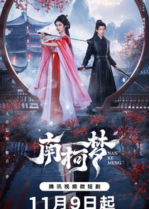 Fate's Crossing Nan &amp; Ke