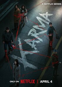 Karma (2025)