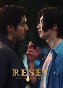 Reset (2025)