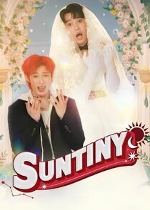 Suntiny