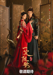 Fated Hearts