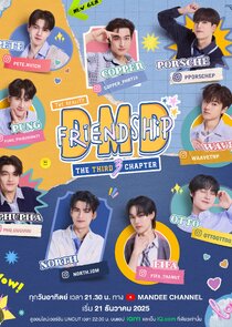 DMD Friendship The Reality
