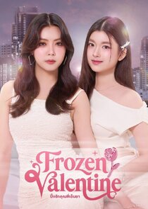 Frozen Valentine